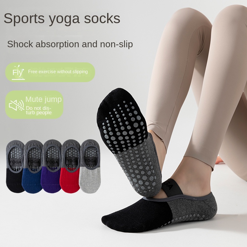 Pilates & Yoga Wohlfühlen Forchheim - 5 пар профессиональных носков для йоги,