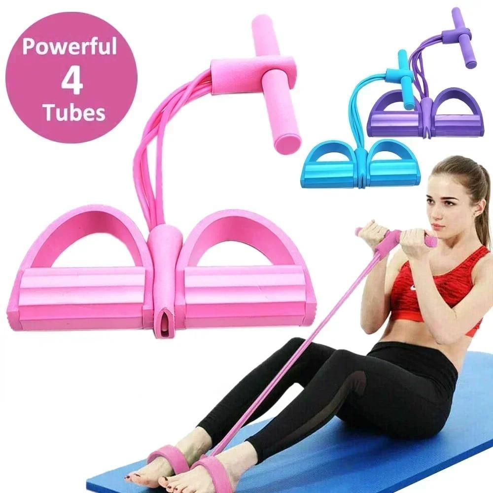 Pilates Yoga Home Workout - 4/6-уровневая эластичная лента с нескользящими ручками