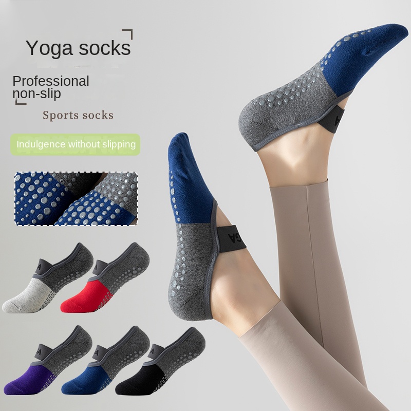 5 пар профессиональных носков  – обзор и цена Pilates & Yoga Wohlfühlen Forchheim