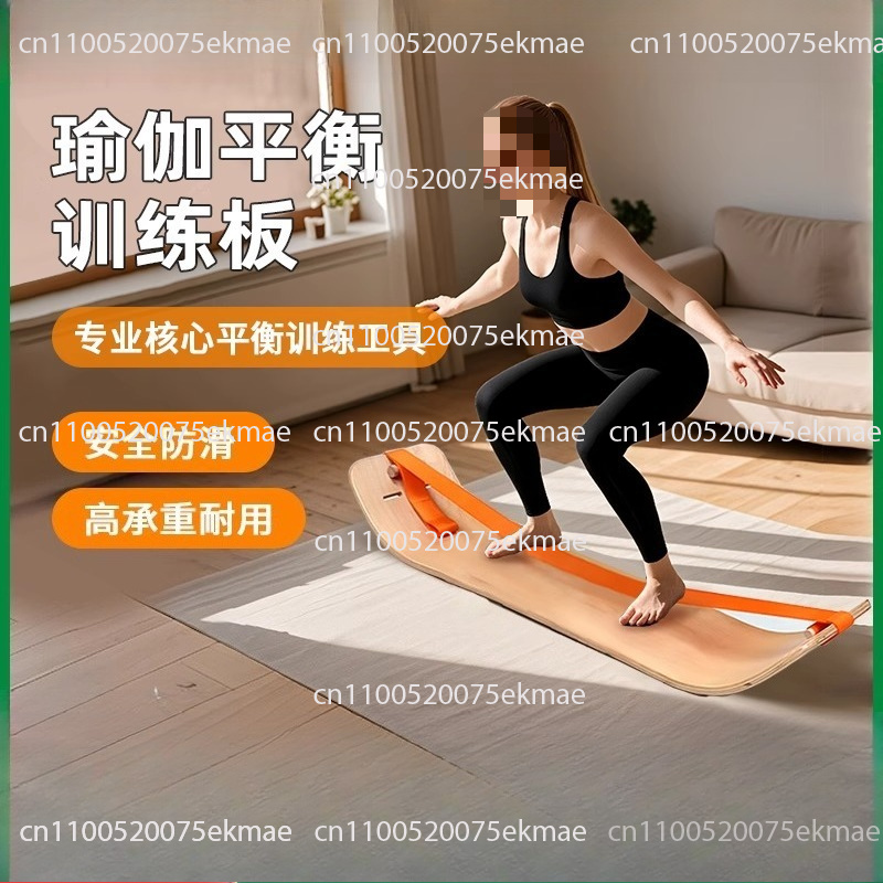 Доска для йоги и пилатеса Walk – обзор и цена Pilates Yoga Combined